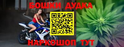 мяу мяу мука Славянск-на-Кубани