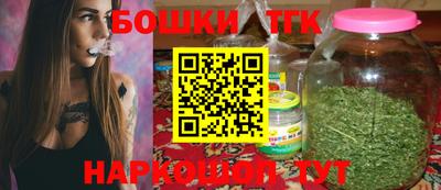 мяу мяу мука Славянск-на-Кубани