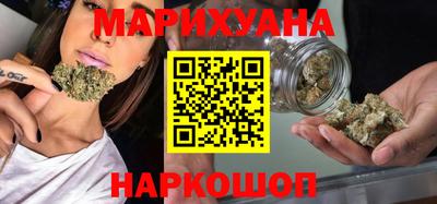 прущие крисы Славгород