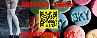 мяу мяу мука Славянск-на-Кубани