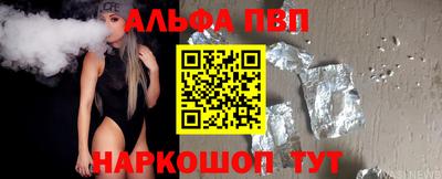 мяу мяу мука Славянск-на-Кубани