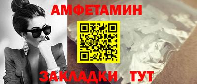 мяу мяу мука Славянск-на-Кубани
