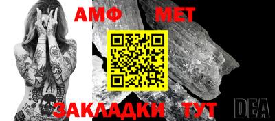 прущие крисы Славгород