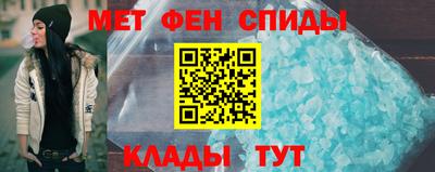 мяу мяу мука Славянск-на-Кубани