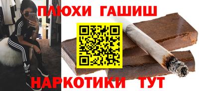 мяу мяу мука Славянск-на-Кубани